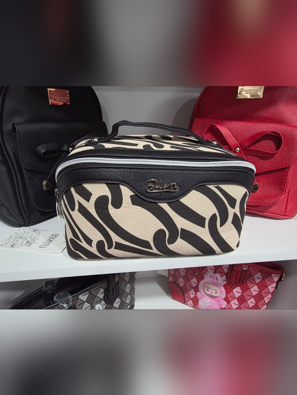 Black & Cream Printed Cosmetic Travel Organizer