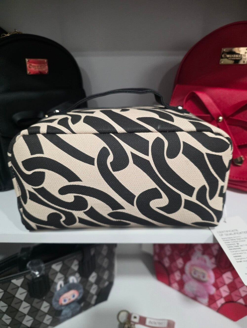 Black & Cream Printed Cosmetic Travel Organizer